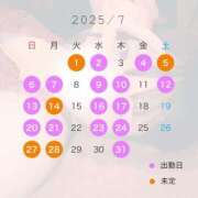 ヒメ日記 2025/06/29 19:03 投稿 にな アラカルト