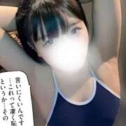 ヒメ日記 2025/07/07 17:45 投稿 にな アラカルト