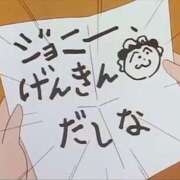 ヒメ日記 2025/07/17 13:18 投稿 にな アラカルト