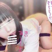 ヒメ日記 2025/08/21 08:48 投稿 にな アラカルト