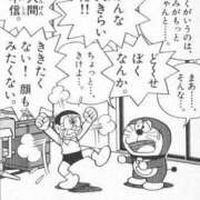 ヒメ日記 2025/09/11 14:03 投稿 にな アラカルト