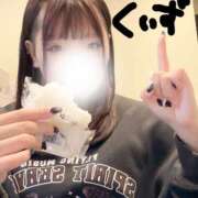 ヒメ日記 2025/10/20 14:26 投稿 にな アラカルト