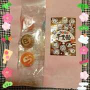 ヒメ日記 2025/01/03 09:24 投稿 入江 鶯谷デッドボール