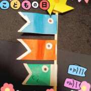 ヒメ日記 2025/05/05 09:29 投稿 入江 鶯谷デッドボール