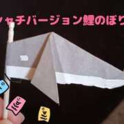 ヒメ日記 2025/05/05 13:49 投稿 入江 鶯谷デッドボール