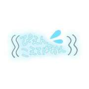 ヒメ日記 2025/05/24 10:00 投稿 入江 鶯谷デッドボール