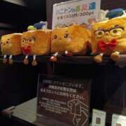 ヒメ日記 2025/06/06 17:15 投稿 入江 鶯谷デッドボール