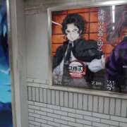 ヒメ日記 2025/07/18 08:29 投稿 入江 鶯谷デッドボール