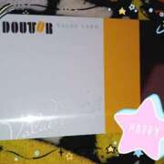 ヒメ日記 2025/07/21 09:09 投稿 入江 鶯谷デッドボール