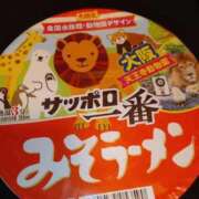 ヒメ日記 2025/09/05 10:29 投稿 入江 鶯谷デッドボール