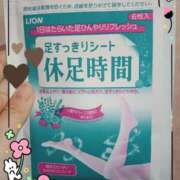 ヒメ日記 2025/09/12 10:39 投稿 入江 鶯谷デッドボール