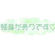 ヒメ日記 2025/09/15 13:46 投稿 入江 鶯谷デッドボール