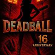 ヒメ日記 2025/09/17 09:39 投稿 入江 鶯谷デッドボール