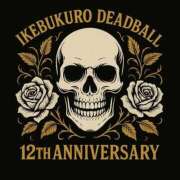 ヒメ日記 2025/11/16 16:29 投稿 入江 鶯谷デッドボール