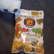 ヒメ日記 2025/11/19 10:09 投稿 入江 鶯谷デッドボール