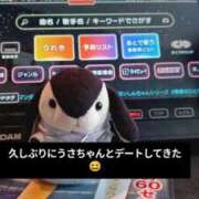 ヒメ日記 2025/12/09 10:41 投稿 入江 鶯谷デッドボール