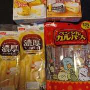 ヒメ日記 2025/12/30 09:39 投稿 入江 鶯谷デッドボール