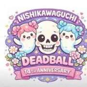 ヒメ日記 2026/01/19 09:39 投稿 入江 鶯谷デッドボール