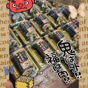 ヒメ日記 2026/02/03 12:09 投稿 入江 鶯谷デッドボール