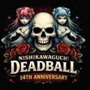 ヒメ日記 2026/02/15 10:23 投稿 入江 鶯谷デッドボール