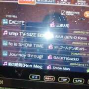 ヒメ日記 2026/02/19 14:10 投稿 入江 鶯谷デッドボール