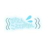 ヒメ日記 2026/08/06 14:09 投稿 入江 鶯谷デッドボール