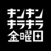 ヒメ日記 2024/09/20 13:21 投稿 月島 熟女の風俗最終章　鶯谷店