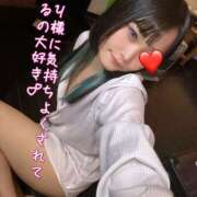 ヒメ日記 2024/12/21 20:56 投稿 にいこ Candy×Candy （キャンディ×キャンディ）