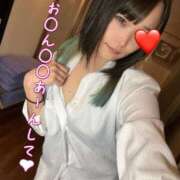 ヒメ日記 2025/04/13 05:45 投稿 にいこ Candy×Candy （キャンディ×キャンディ）