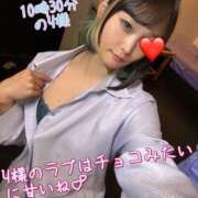 ヒメ日記 2025/07/27 19:53 投稿 にいこ Candy×Candy （キャンディ×キャンディ）