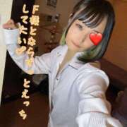 ヒメ日記 2025/08/10 18:17 投稿 にいこ Candy×Candy （キャンディ×キャンディ）