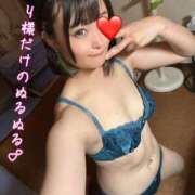 ヒメ日記 2025/08/24 20:46 投稿 にいこ Candy×Candy （キャンディ×キャンディ）