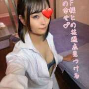 ヒメ日記 2025/09/20 20:41 投稿 にいこ Candy×Candy （キャンディ×キャンディ）