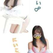 ヒメ日記 2025/10/04 19:44 投稿 にいこ Candy×Candy （キャンディ×キャンディ）