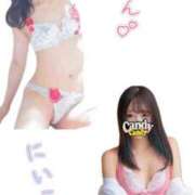 ヒメ日記 2025/10/05 07:36 投稿 にいこ Candy×Candy （キャンディ×キャンディ）