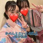 ヒメ日記 2025/11/15 06:35 投稿 にいこ Candy×Candy （キャンディ×キャンディ）