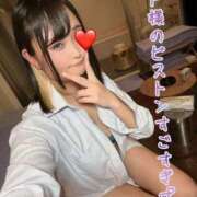 ヒメ日記 2025/11/23 20:08 投稿 にいこ Candy×Candy （キャンディ×キャンディ）