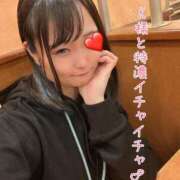 ヒメ日記 2025/12/13 20:24 投稿 にいこ Candy×Candy （キャンディ×キャンディ）