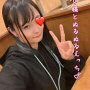 ヒメ日記 2025/12/13 20:38 投稿 にいこ Candy×Candy （キャンディ×キャンディ）