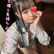 ヒメ日記 2025/12/15 16:35 投稿 にいこ Candy×Candy （キャンディ×キャンディ）