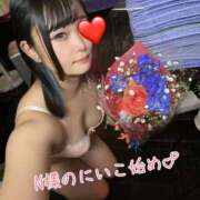 ヒメ日記 2026/01/10 20:09 投稿 にいこ Candy×Candy （キャンディ×キャンディ）