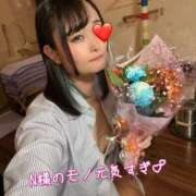 ヒメ日記 2026/01/24 19:13 投稿 にいこ Candy×Candy （キャンディ×キャンディ）