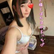 ヒメ日記 2026/02/08 18:22 投稿 にいこ Candy×Candy （キャンディ×キャンディ）