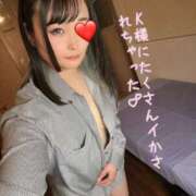 ヒメ日記 2026/02/14 20:46 投稿 にいこ Candy×Candy （キャンディ×キャンディ）