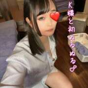 ヒメ日記 2026/02/15 19:03 投稿 にいこ Candy×Candy （キャンディ×キャンディ）