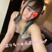 にいこ 隣に引っ越してきた人妻と Candy×Candy （キャンディ×キャンディ）