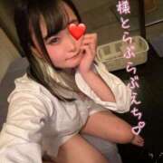 ヒメ日記 2026/03/21 20:35 投稿 にいこ Candy×Candy （キャンディ×キャンディ）