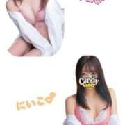 ヒメ日記 2026/03/29 19:16 投稿 にいこ Candy×Candy （キャンディ×キャンディ）