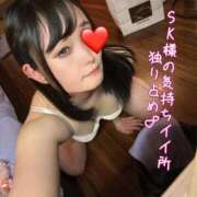 ヒメ日記 2026/04/04 20:16 投稿 にいこ Candy×Candy （キャンディ×キャンディ）