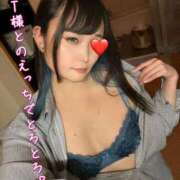 ヒメ日記 2026/04/11 21:38 投稿 にいこ Candy×Candy （キャンディ×キャンディ）